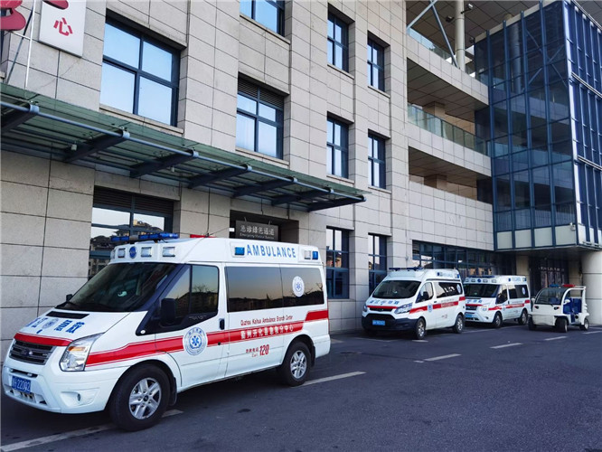 南漳救护车出租服务案例4