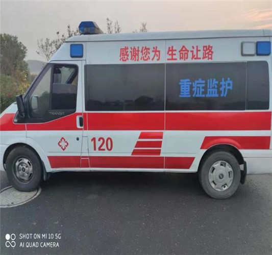 南漳救护车出租服务案例3